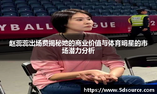 易游·(中国区)体育官方网站-YY SPORTS