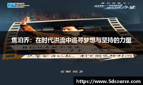 易游体育官网