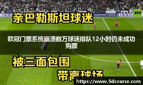 易游体育平台