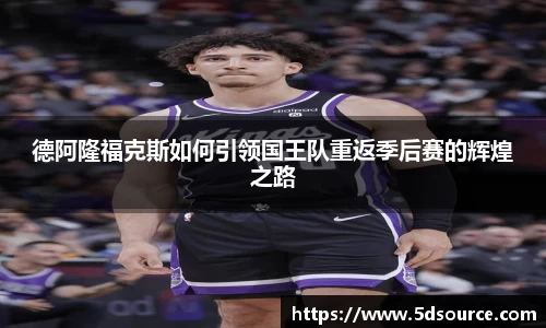 易游体育官网