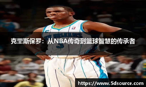 易游体育平台