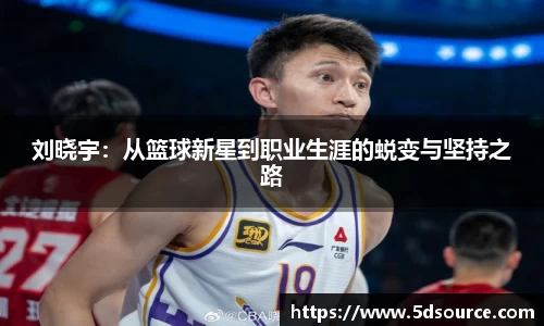 易游·(中国区)体育官方网站-YY SPORTS